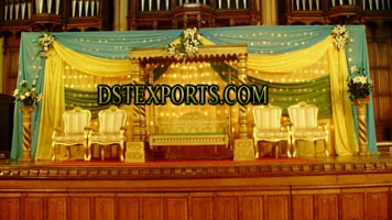 LATEST SHAHI WEDDING SWING STAGE
