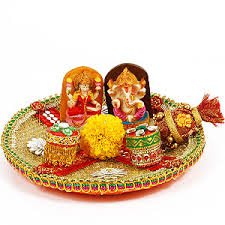 ZARI NET POOJA THALI